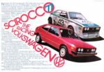 VW 1977 443.jpg